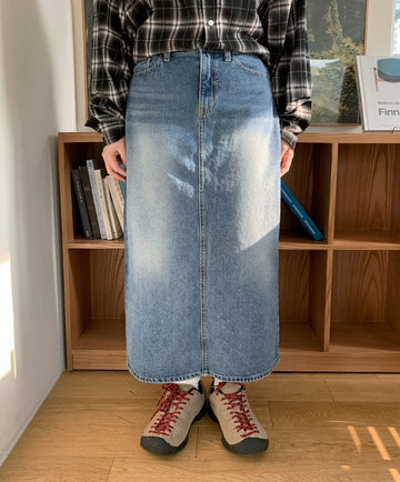 Hash Slit Denim Long Skirt